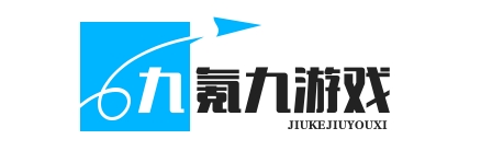 氪九游戏